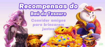 26t Cassino Clássico